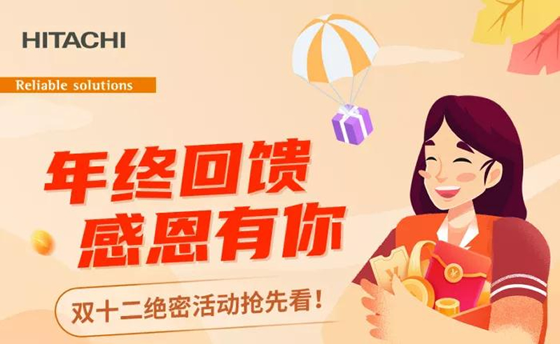 1611192397106757.jpg 1.jpg