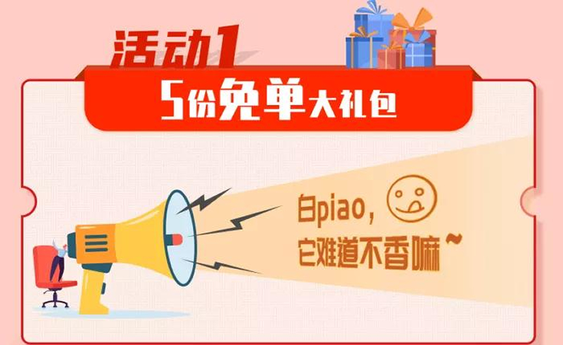 1611192408116099.jpg 4.jpg