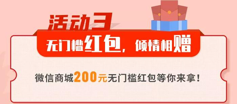 1611192420241064.jpg 6.jpg