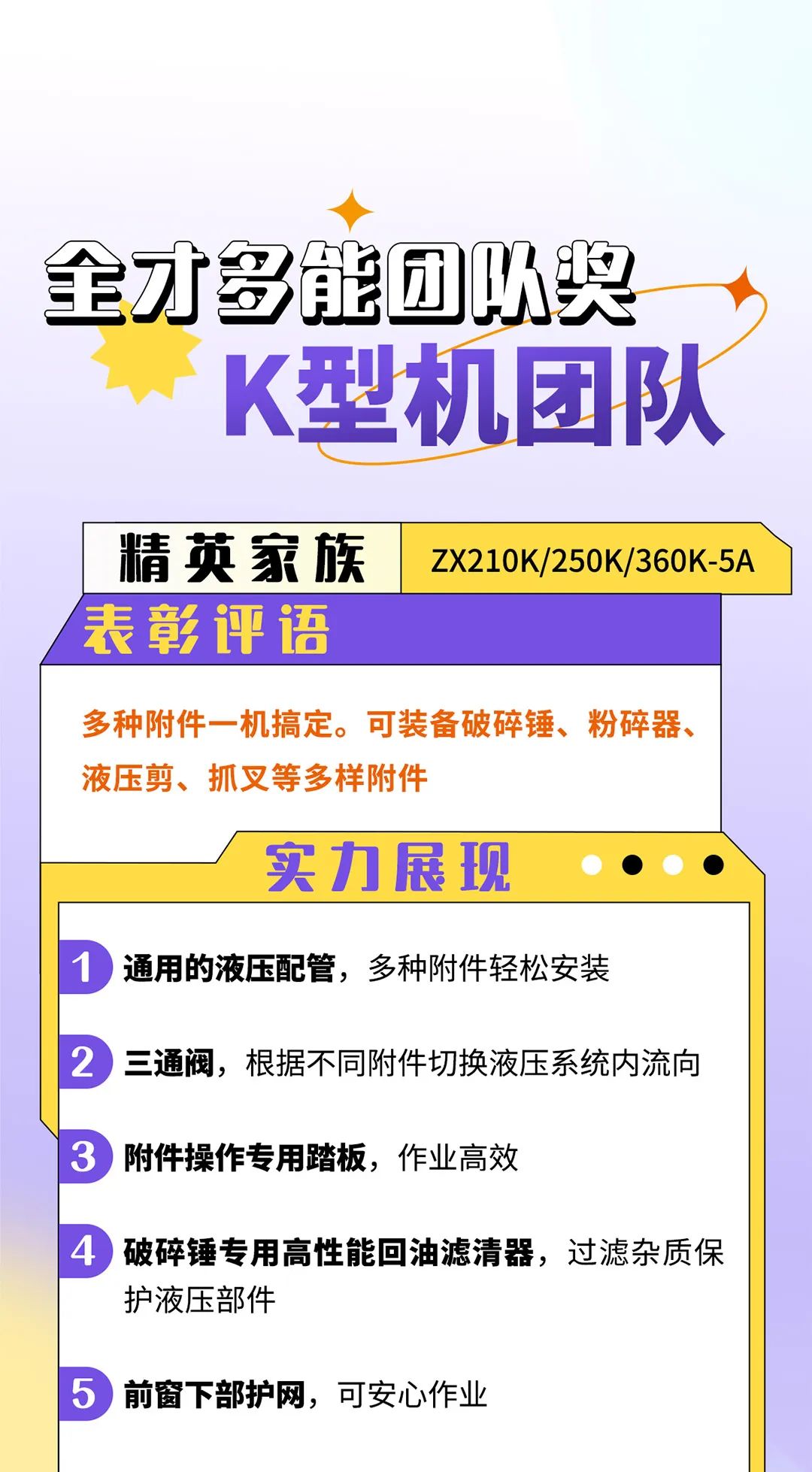 1657592360794108.jpg 微信圖片_20220711111811.jpg